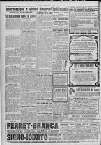 giornale/TO00185815/1917/n.277, 2 ed/004